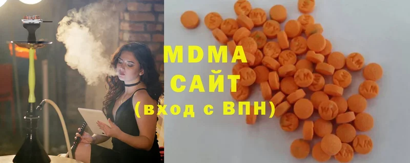 МДМА crystal  Кизел 